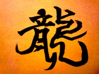 ファイル 210-1.jpg