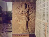 ファイル 239-1.jpg