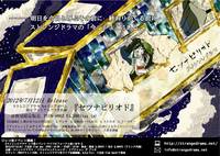 ファイル 251-1.jpg