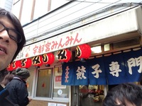 ファイル 291-1.jpg