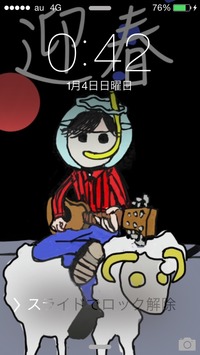 ファイル 342-1.jpg