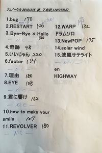 ファイル 361-2.jpeg